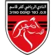 Logo Kafr Qasim