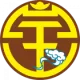 Logo Guangxi Pingguo Haliao