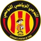 Logo Esperance Sportive de Tunis