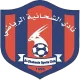 Logo Al Shahaniya