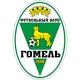 Logo FC Gomel