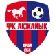 Logo Akzhayik Oral