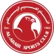 Logo Al-Arabi SC