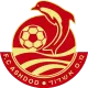 Logo Ashdod MS