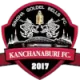 Logo Dragon Pathumwan Kanchanaburi FC